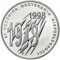 80. rocznica odzyskania przez Polskę niepodległości